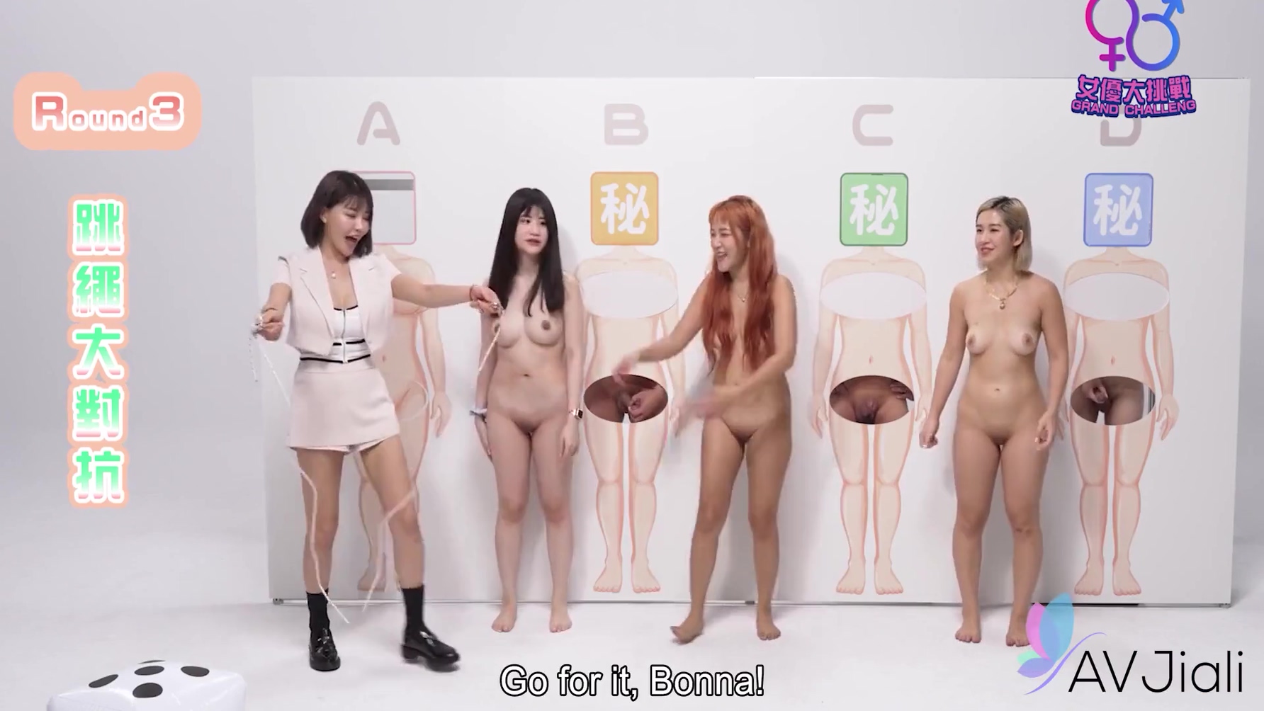 Chen Xi – Wins Grand Challenge 2, An Adult Game Show That Ends In Sex